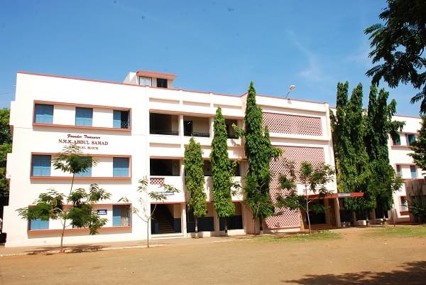 JMC Trichy Academic Building photo 4